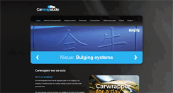 Desktop Screenshot of carwrapstudio.nl